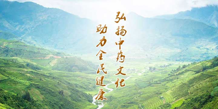 輪播圖片一