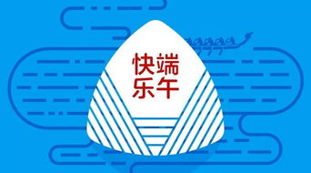 聲網(wǎng)Agora端午假期技術服務公告