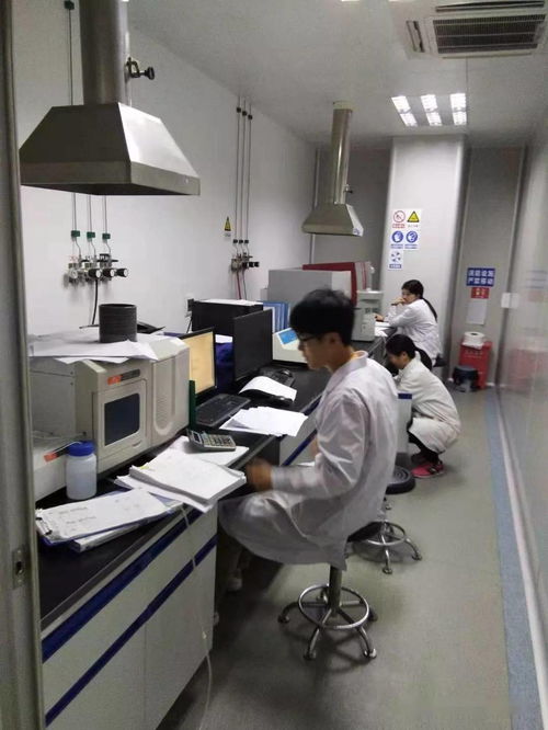 熱烈祝賀佛山華安檢測榮獲2020年度職業(yè)衛(wèi)生技術服務機構實驗室檢測能力驗證合格證書